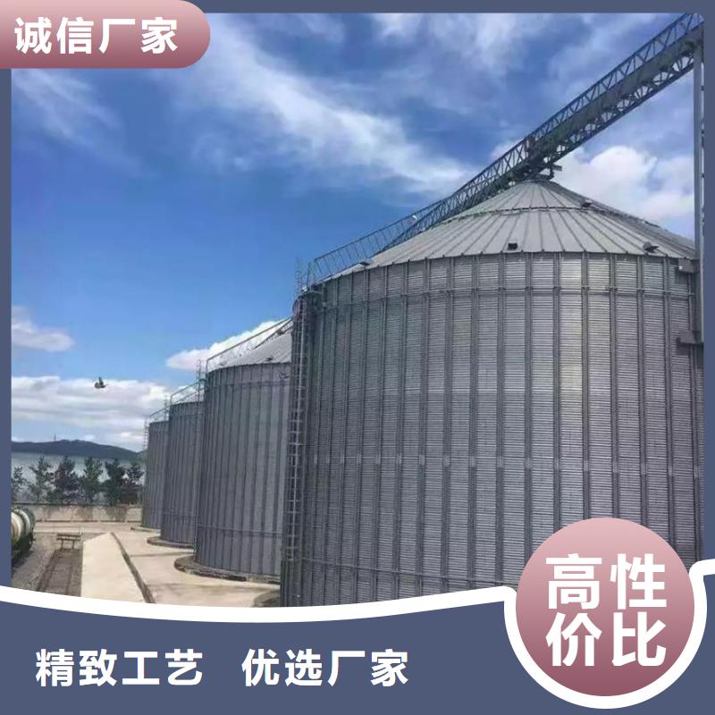 装配式粮仓钢板仓企业