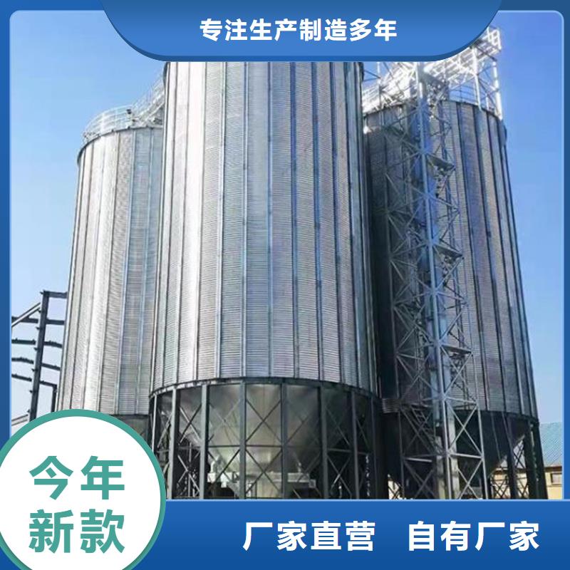 玉米储存罐价格品牌:裕盛钢板仓有限公司