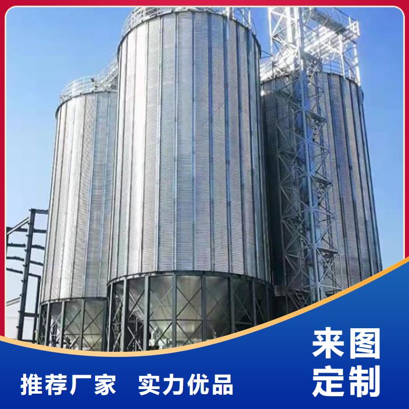 支持定制的装配式粮仓公司