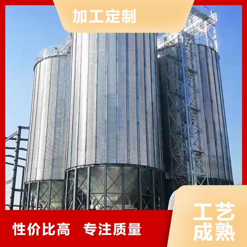 粮食装配仓公司-价格