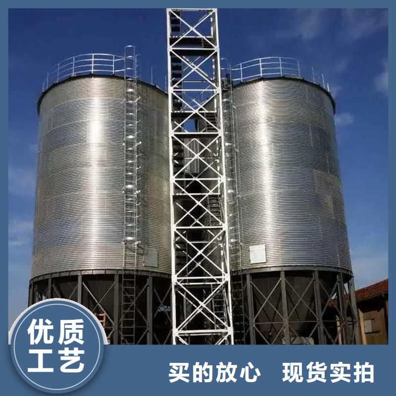 立筒装配式粮仓钢板仓生产厂家_10年经验
