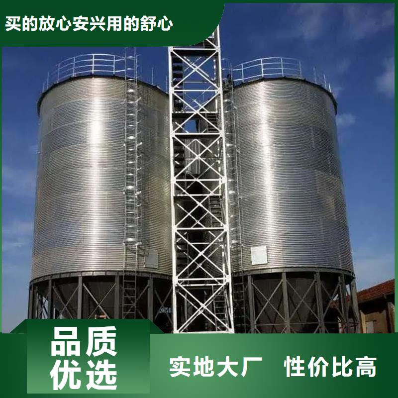 粮食装配仓公司-价格