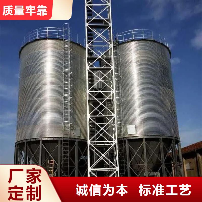#粮食仓储设施#专业生产
