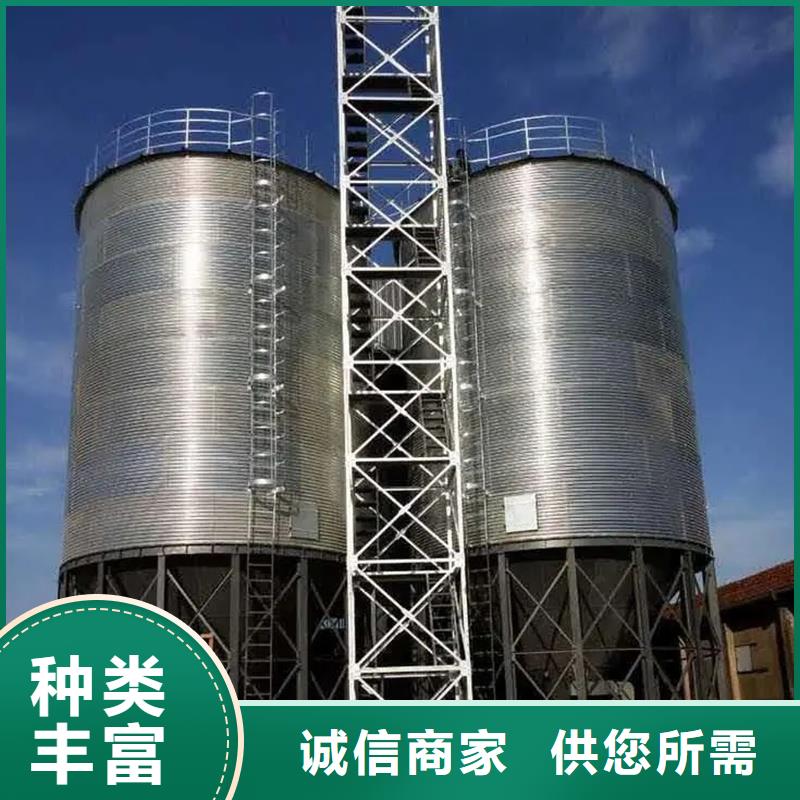 装配式立筒仓如何选择