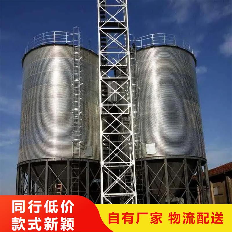 玉米储存罐价格品牌:裕盛钢板仓有限公司