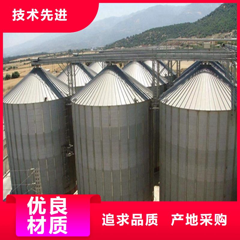 装配式粮仓工厂-厂家