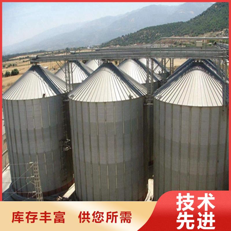 装配式粮仓粮食平底仓采购热线