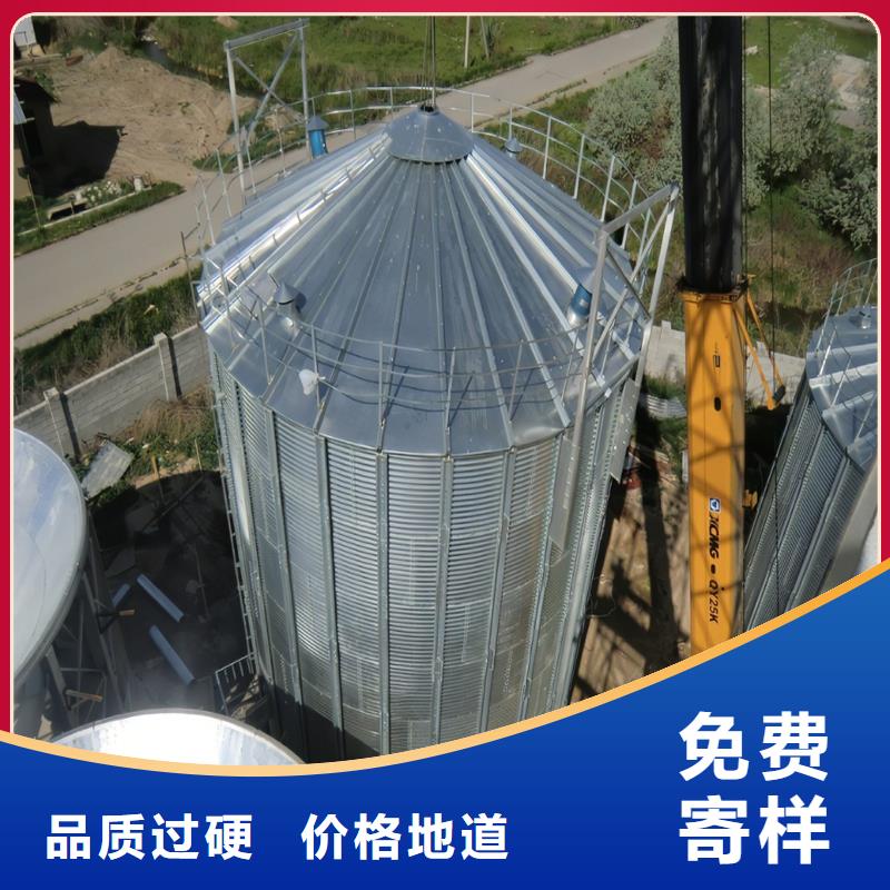 有现货的大型立式粮食筒仓厂家