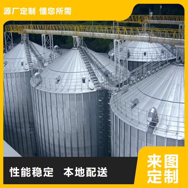 玉米豆类装配式钢板库出厂价