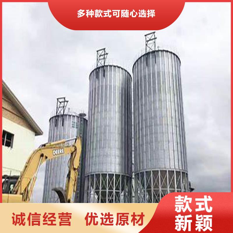 装配式料仓全国销售点