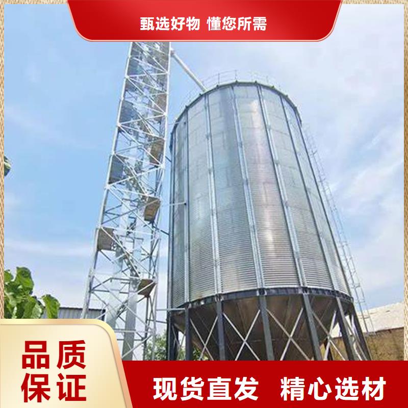 玉米存储钢板仓-物美价廉