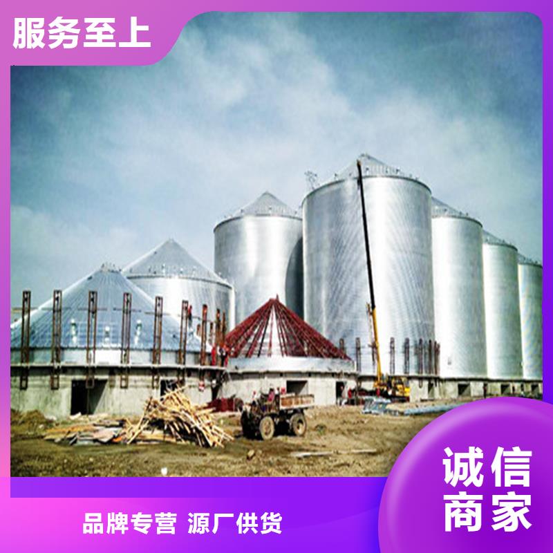镀锌板粮仓批发零售均可