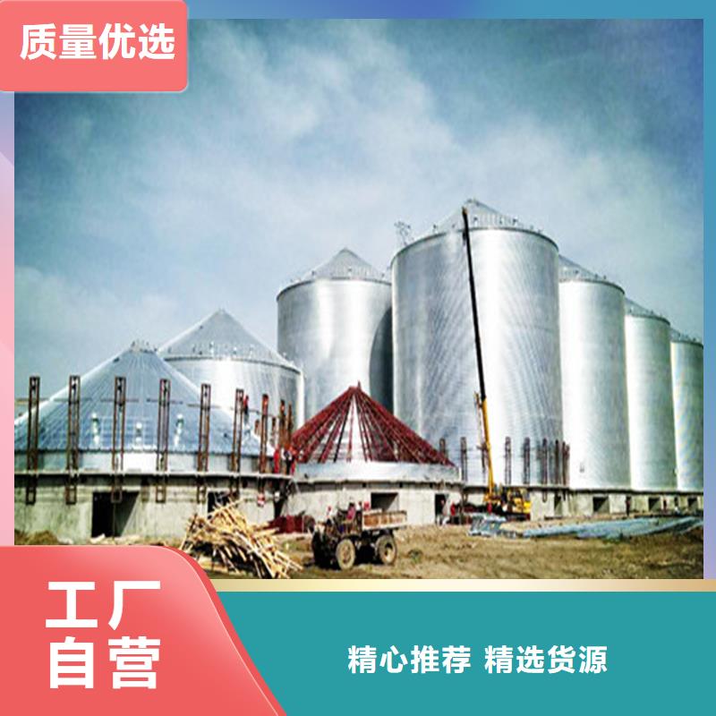 定制500吨装配式粮仓存储仓的当地厂家