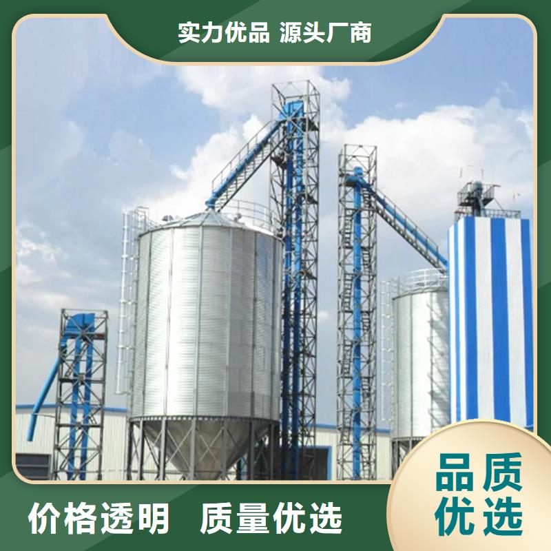粮食成品仓定制费用