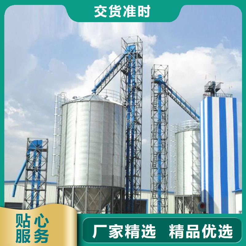 大豆装配式粮仓钢板仓货比三家再购买