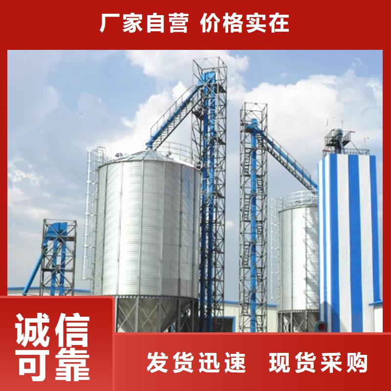 粮食立筒仓价格行情走势