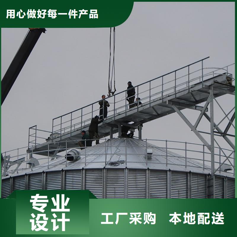 黄豆立筒仓本地厂家放心购买