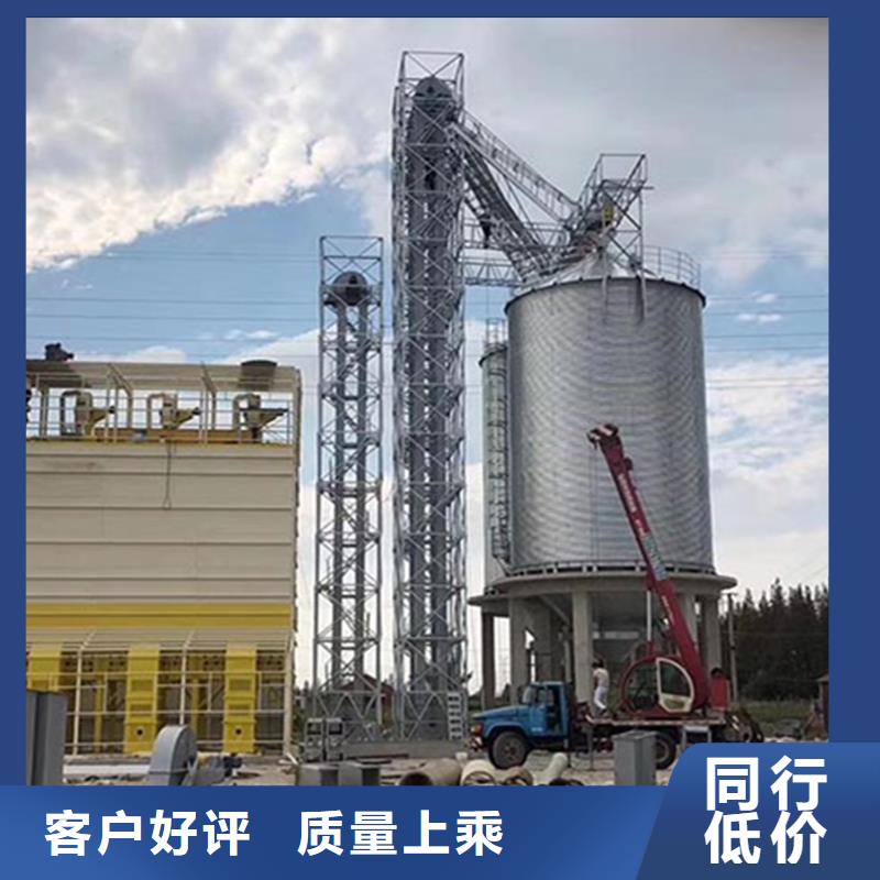 玉米储存罐价格品牌:裕盛钢板仓有限公司