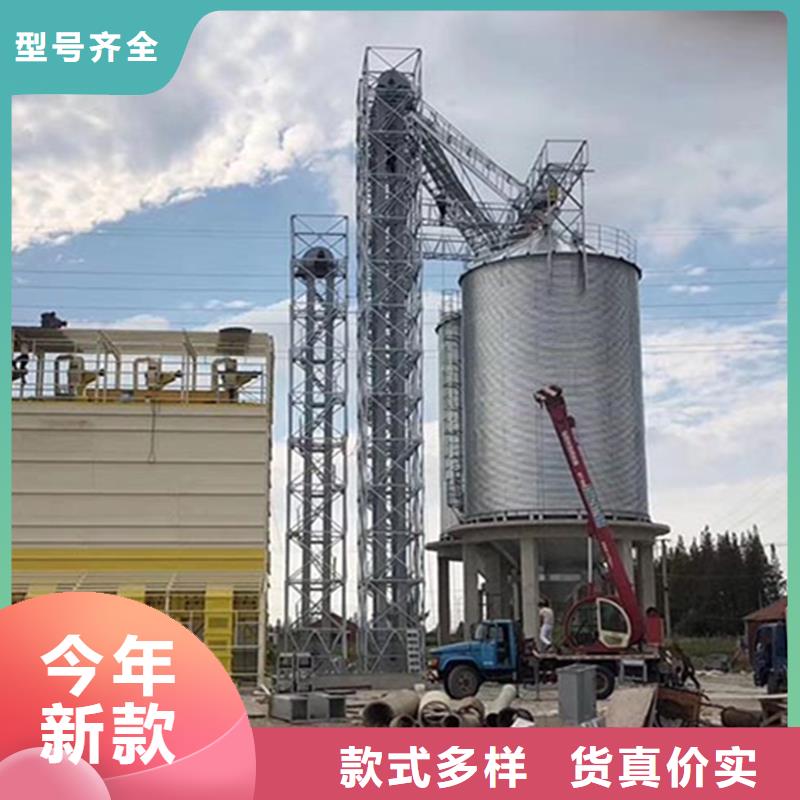 靠谱的玉米豆类装配式粮仓钢板仓基地
