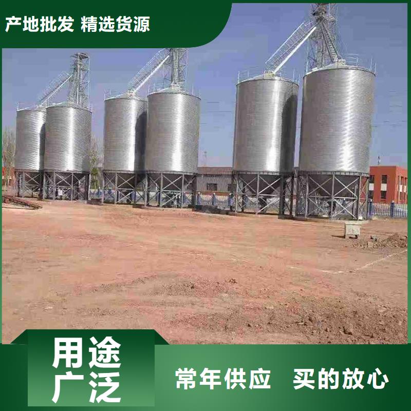 装配式钢板仓技术