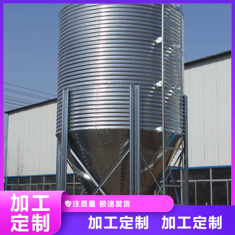 粮食仓储设施-点击了解更多