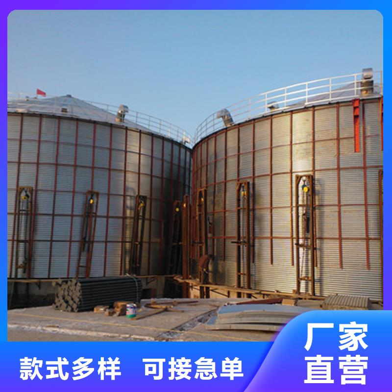 规格全的300吨玉米钢板仓厂家