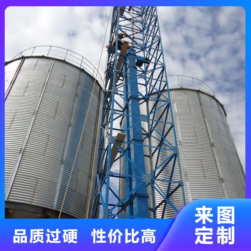 装配式粮仓钢板仓存储仓代理商