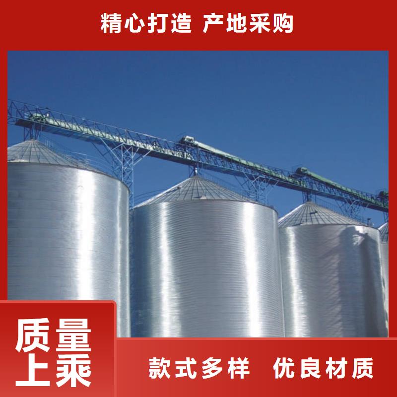 热镀锌粮食钢板仓厂家找裕盛钢板仓有限公司