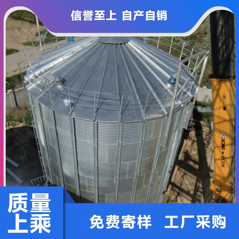 镀锌装配式粮仓-值得购买