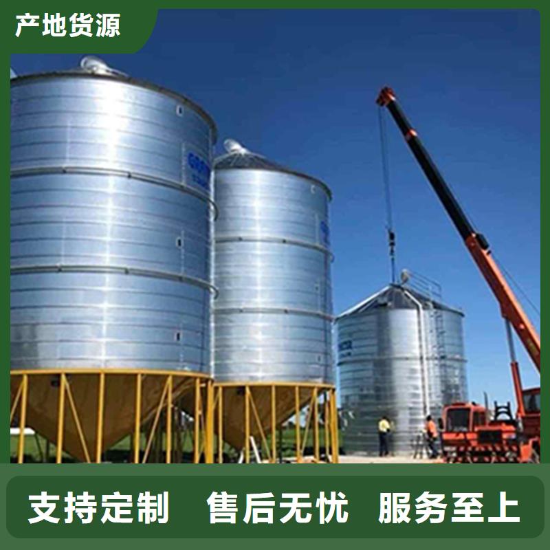 粮食成品仓定制费用
