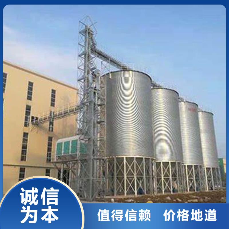 关于锥底装配式粮仓的小知识
