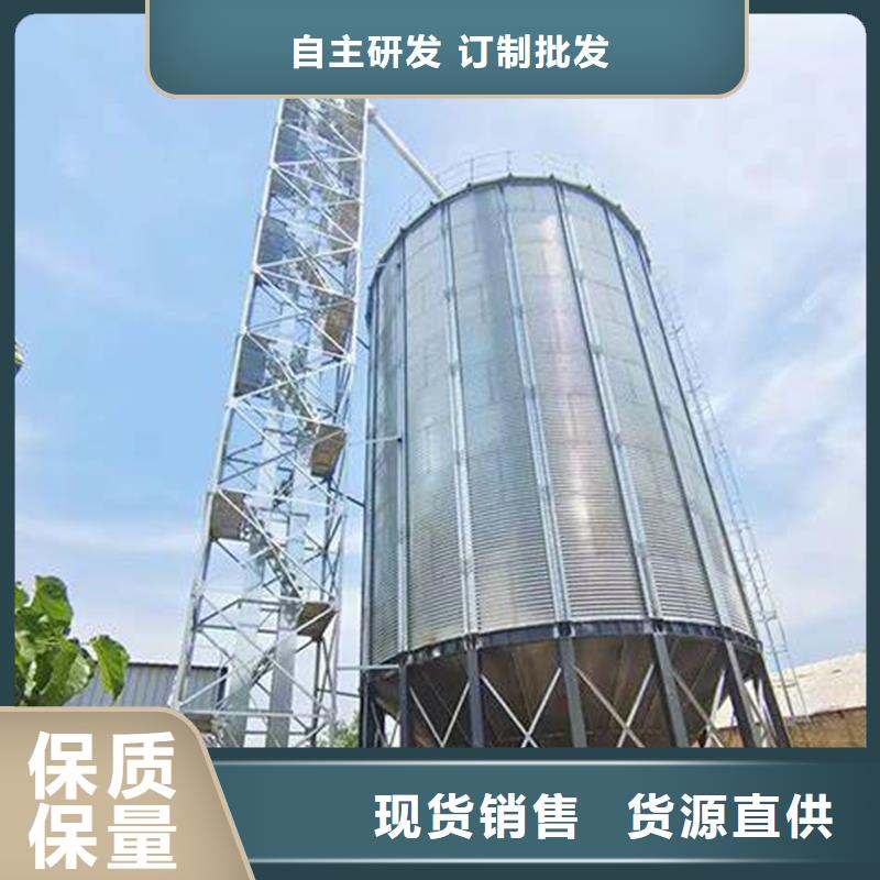 粮食储存仓原厂