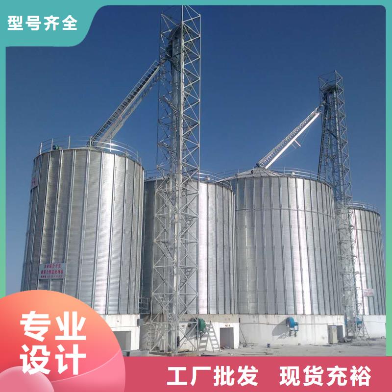 粮食立筒仓价格行情走势