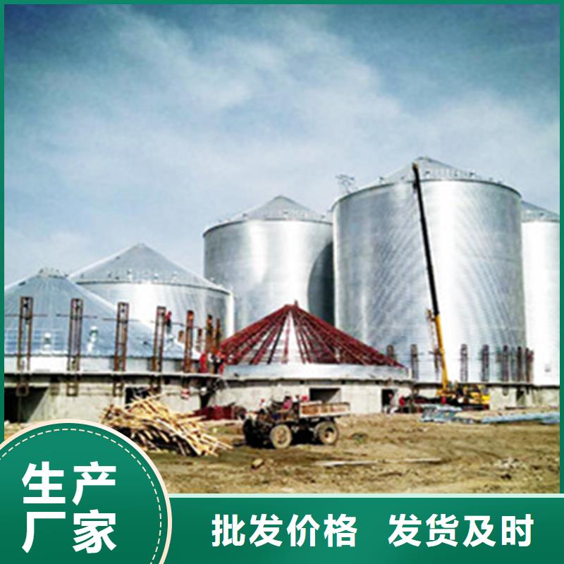 装配式粮仓粮食平底仓现货热销