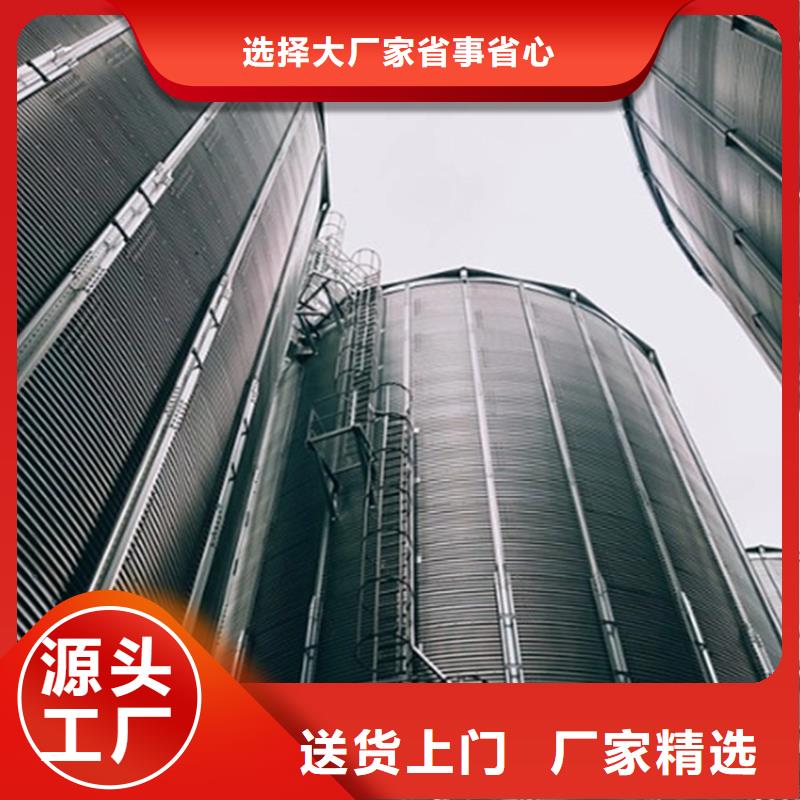 优质粮食立式筒仓的基地