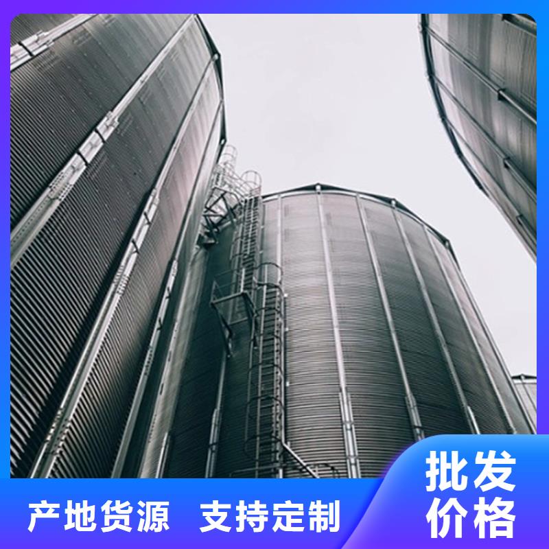 有现货的粮食立式筒仓批发商