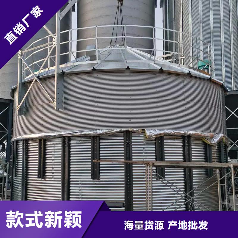 小型储粮仓生产厂家_大量现货