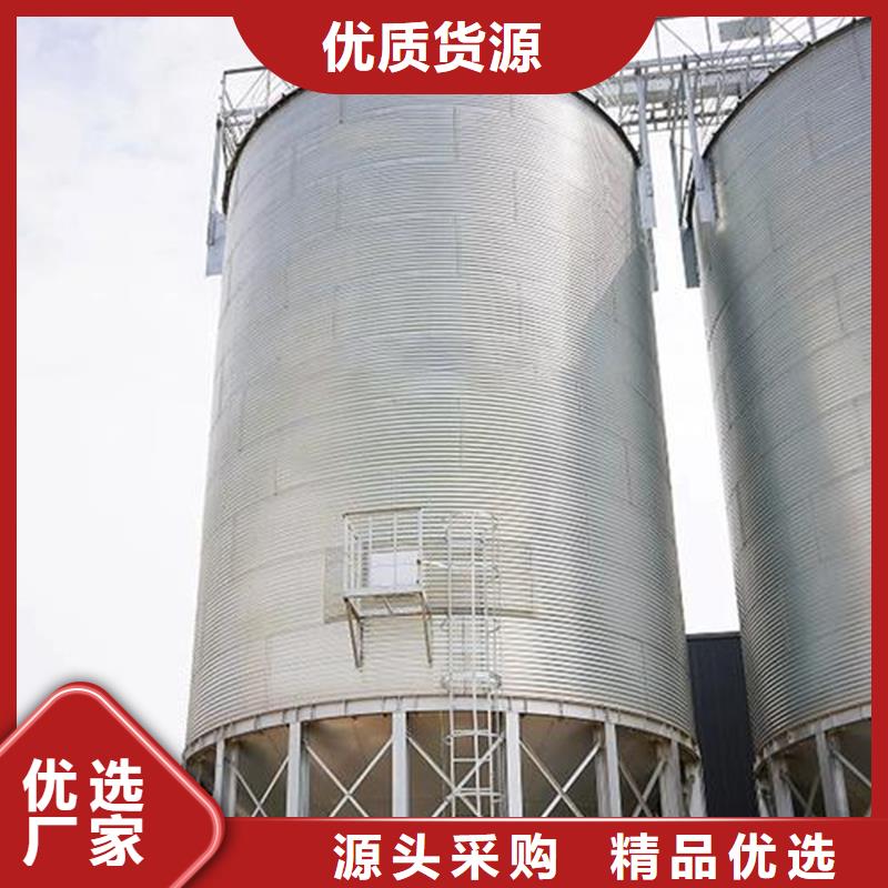 装配式粮仓粮食筒仓现货价格