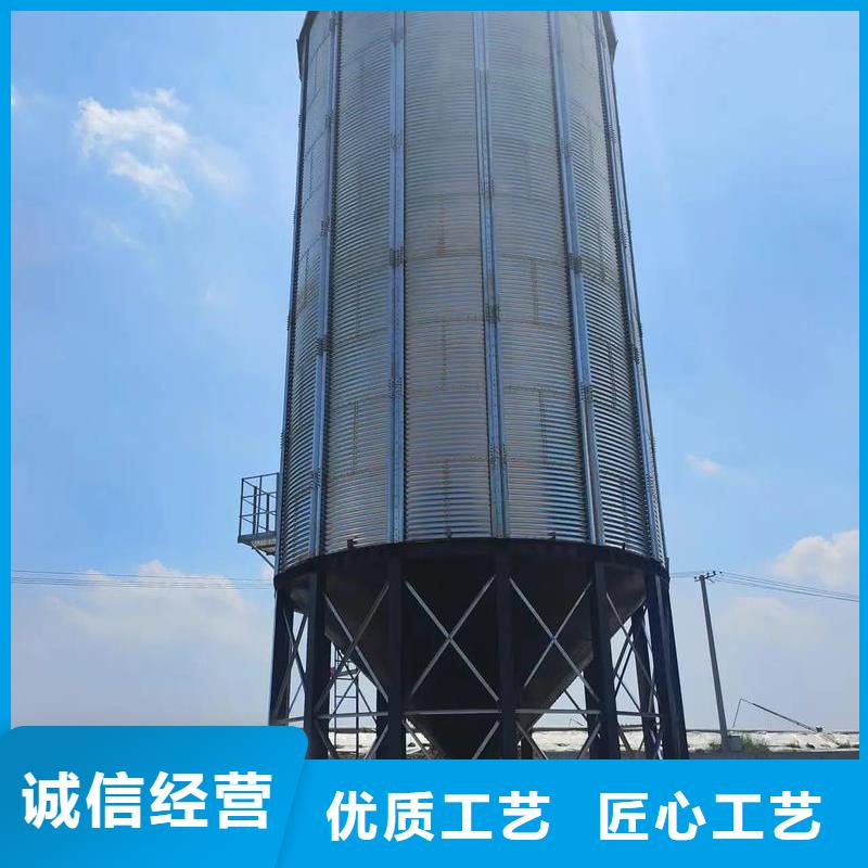 装配式粮仓钢板仓建设供应商报价