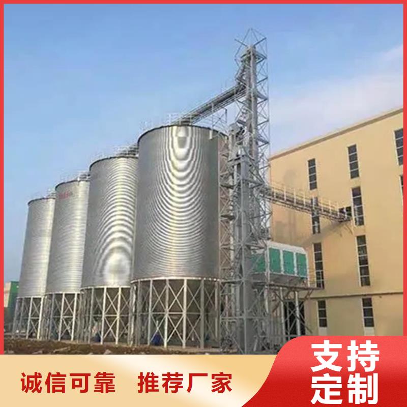 装配式锥底镀锌钢板仓常年批发
