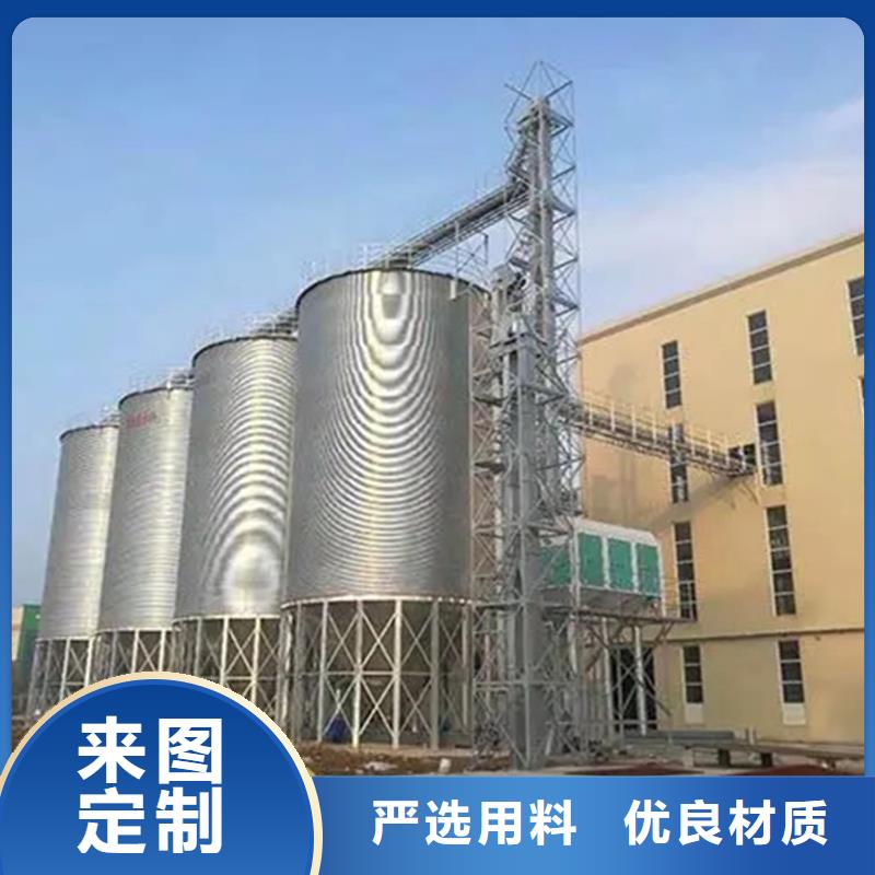 诚信的装配式粮食钢板仓厂家