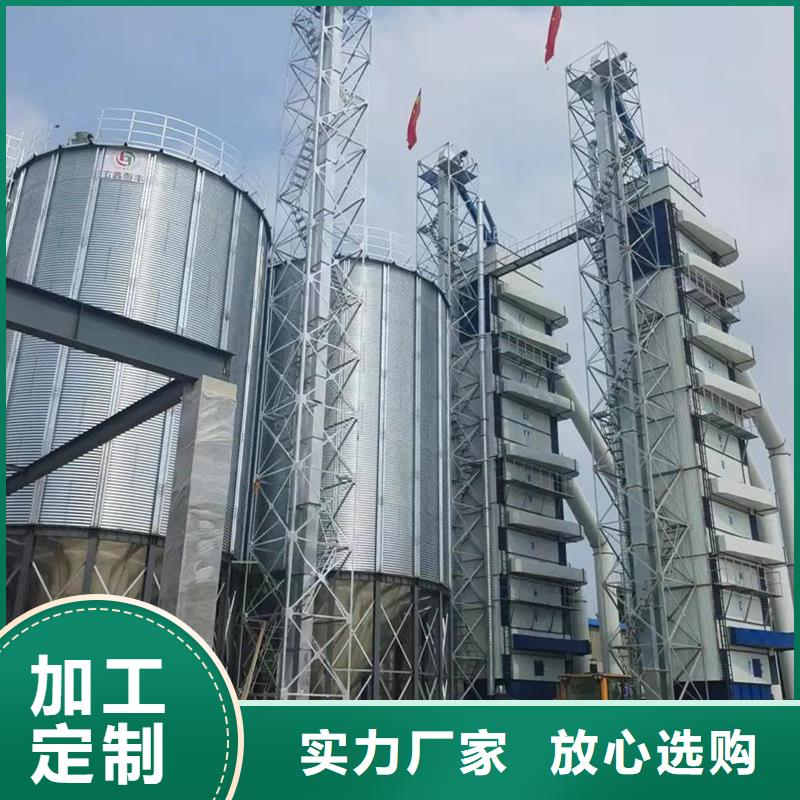 小型储粮钢板仓价格透明