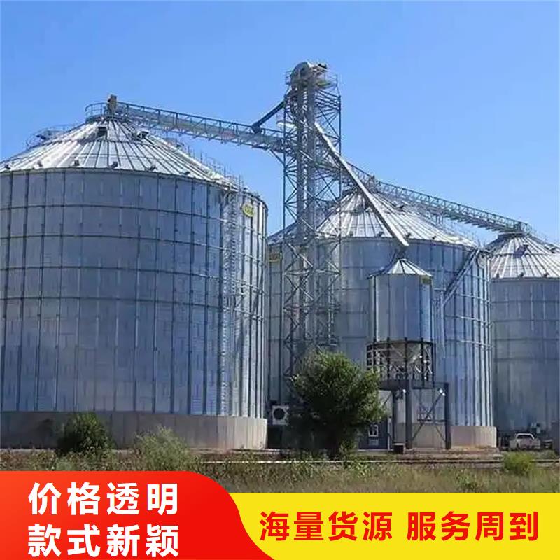 粮食仓储设施-点击了解更多