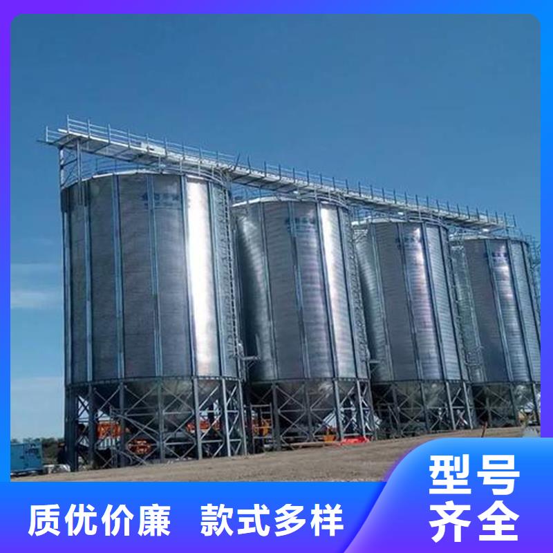 定做装配式粮食筒仓的厂家