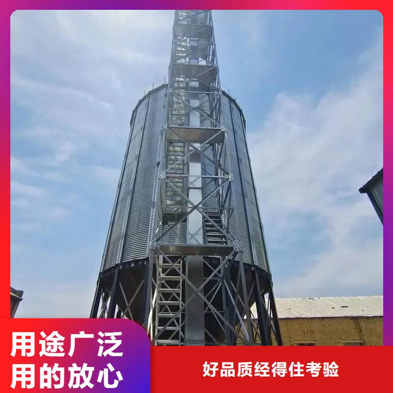专业销售1000吨装配式粮仓粮食仓-口碑好