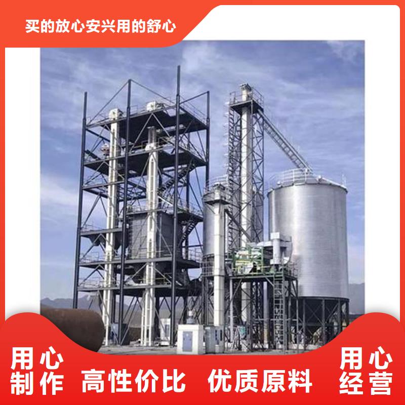 装配式粮食镀锌钢板仓-点击了解更多