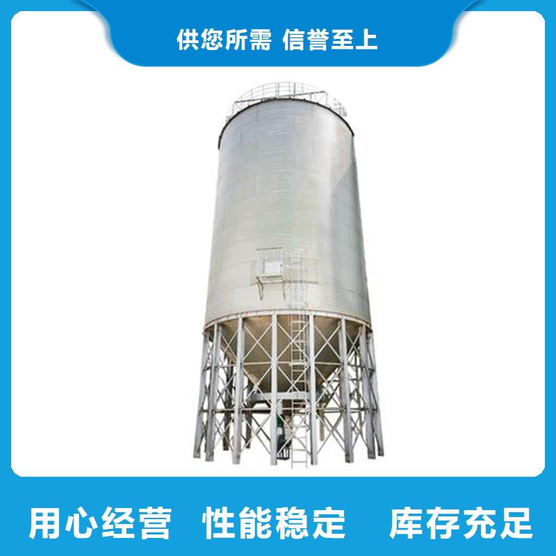 500吨装配式粮仓存储仓工厂直营