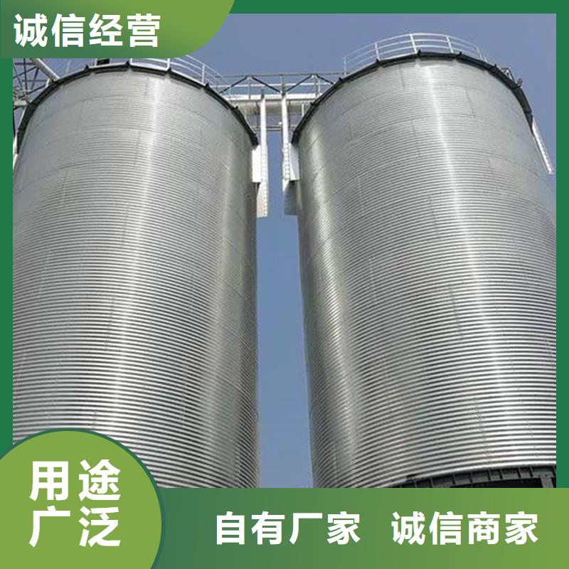 粮食钢板仓批发价格