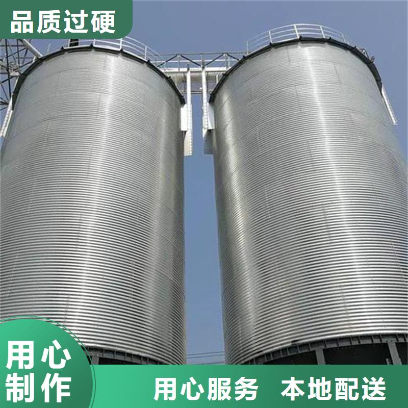 采购装配式粮仓料仓必看-质量有保障
