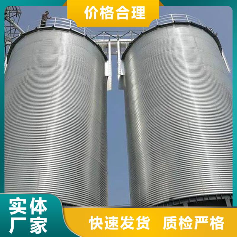 镀锌装配式粮仓圆筒仓_来电咨询